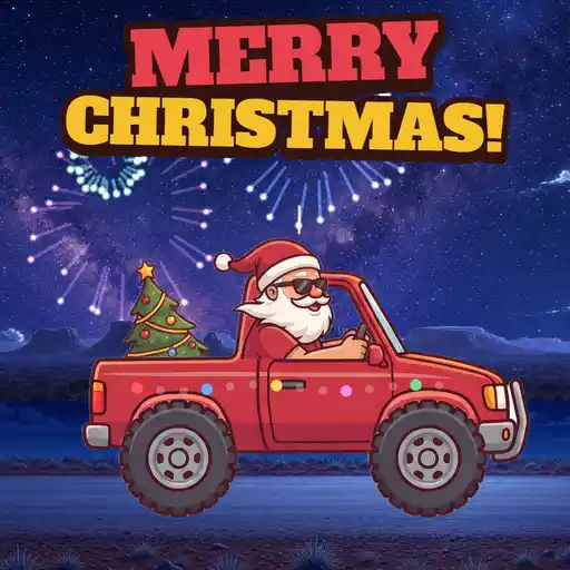 Animated GIF: Fireworks over the ute merry christmas